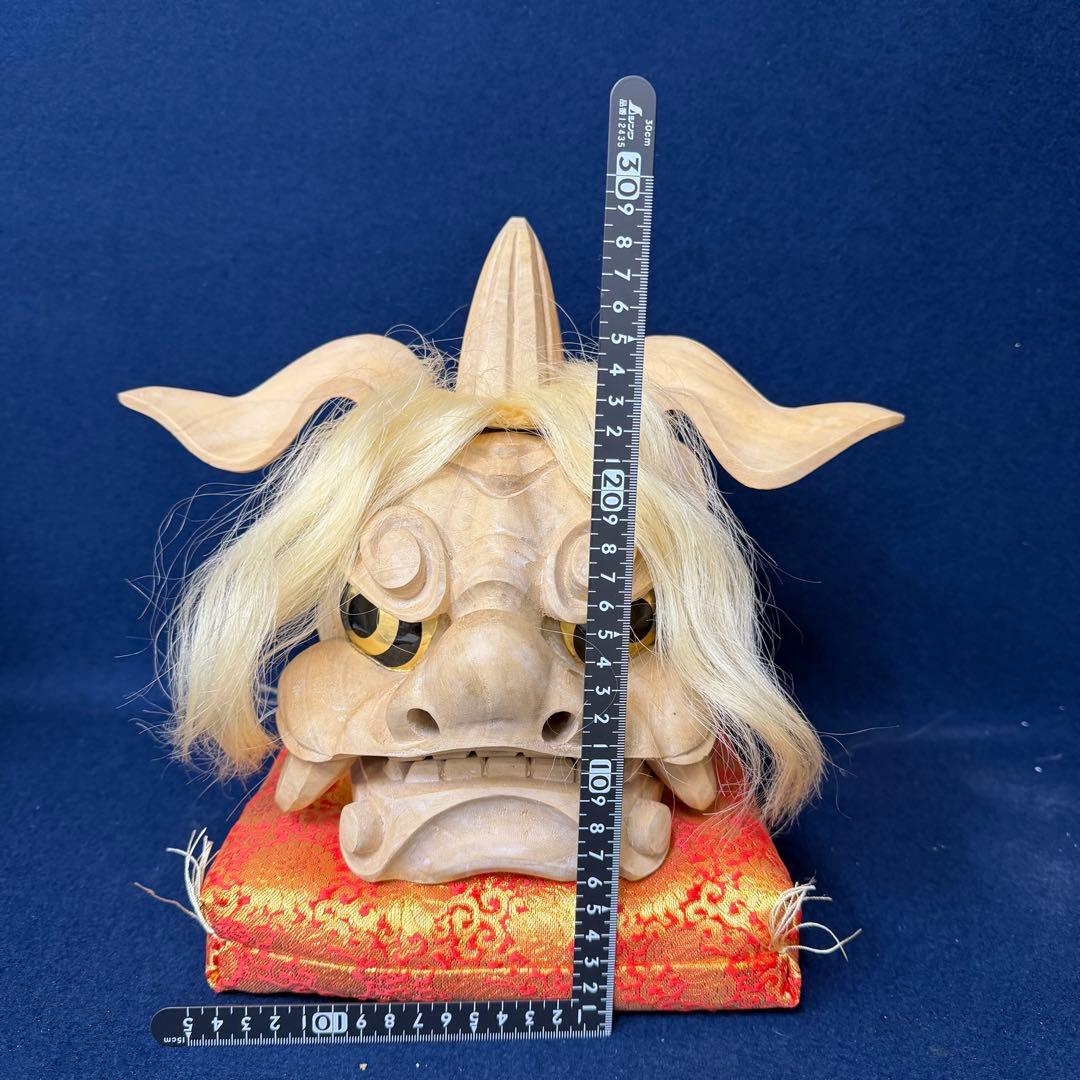 獅子頭 野村清宝 越中井波木彫 井波彫刻 伝統工芸士 座布団 共箱付