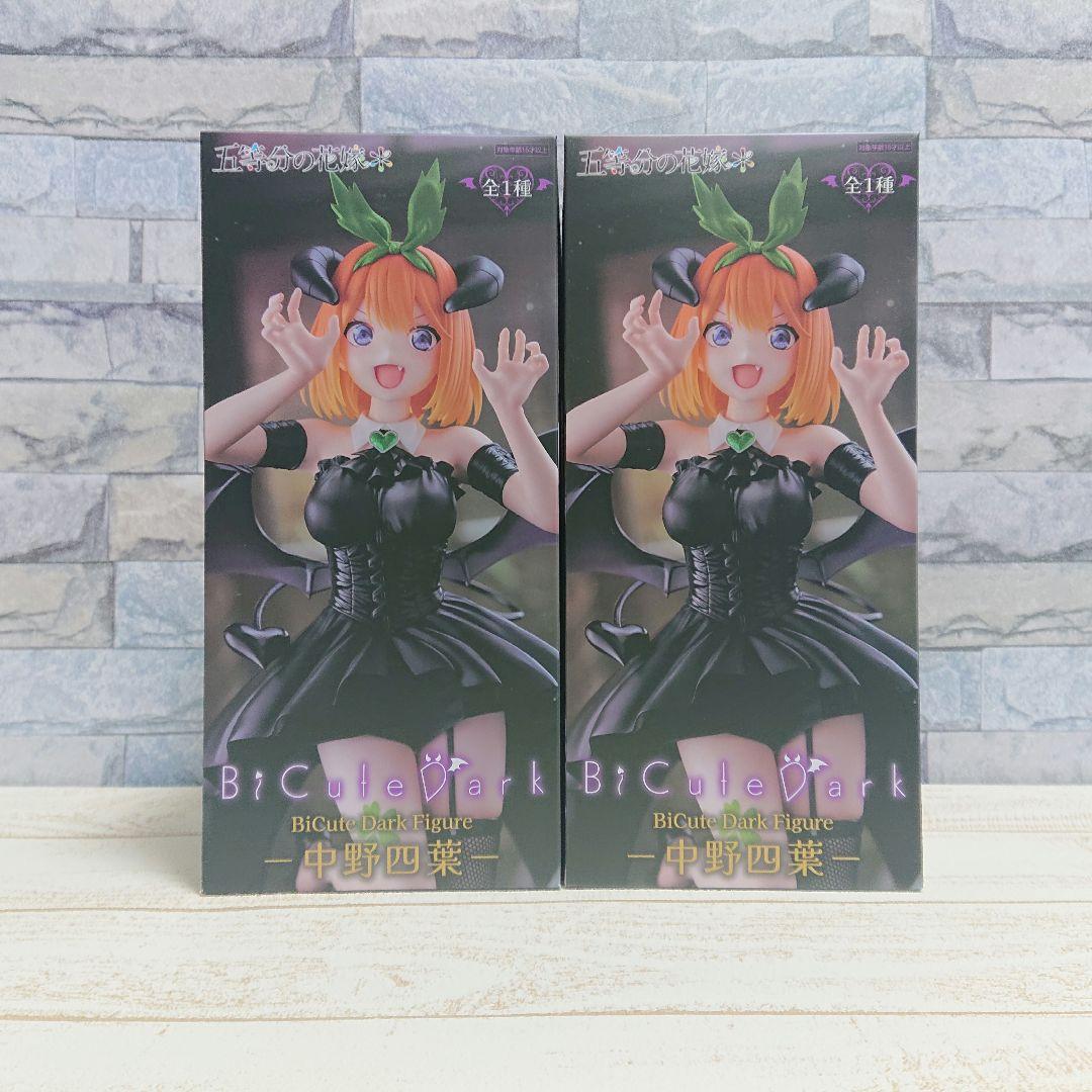 BiCute Pure 美少女フィギュアまとめ売り　中野四葉　アスナ　喜多川海夢