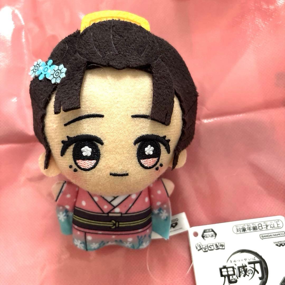 鬼滅の刃 ちびぐるみ vol.6 狛治 恋雪 はくじ こゆき - メルカリ