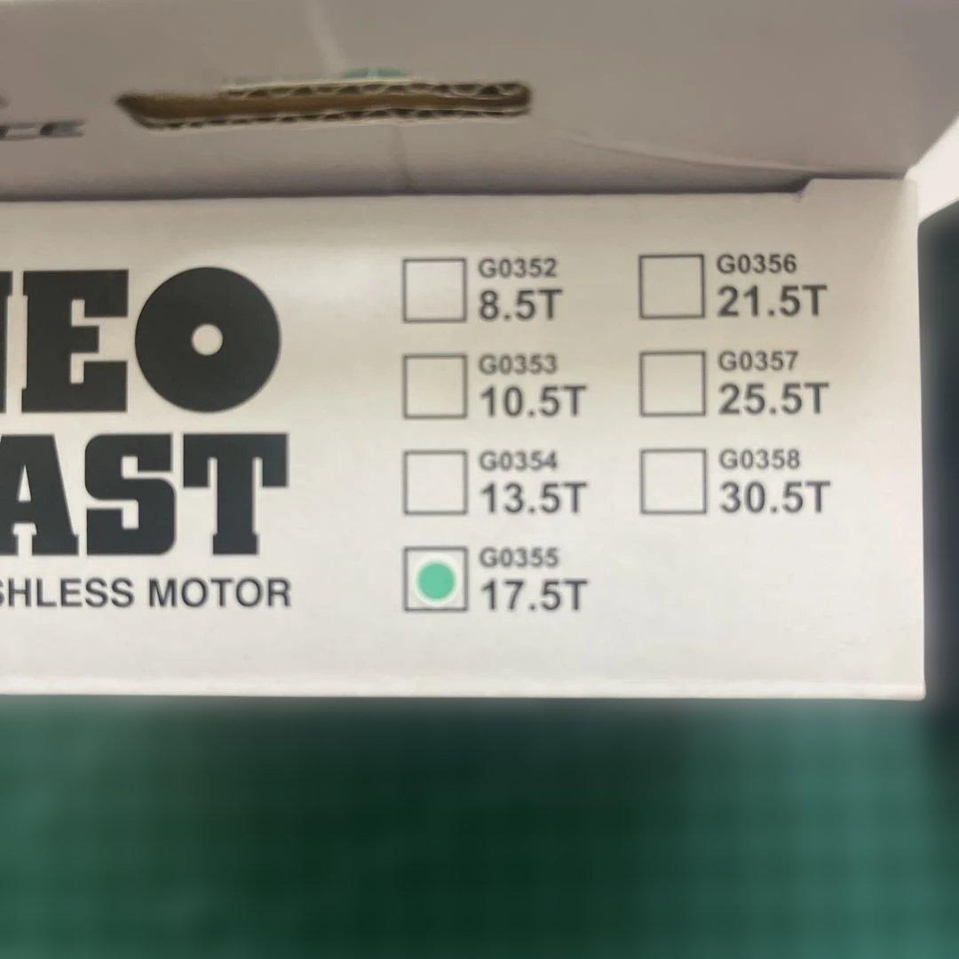 カ*オ様 G FORCE ブラシレス セット 17.5T ジーフォース モーター