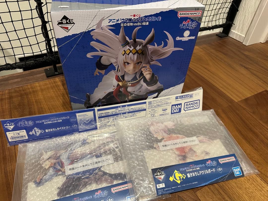 一番くじ ウマ娘 シンデレラグレイ A賞 オグリキャップ フィギュア