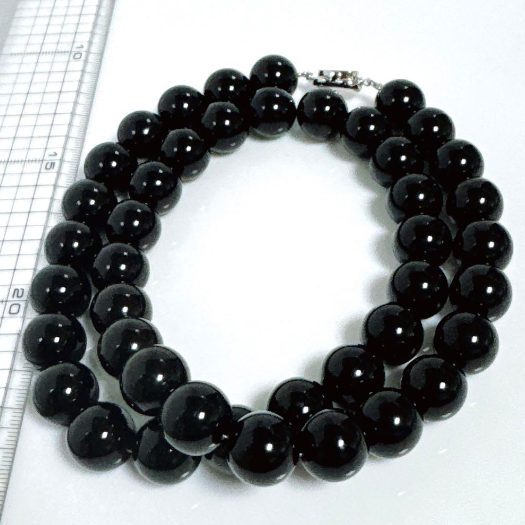 天然モリオンネックレス黒水晶ネックレスNO25-2421