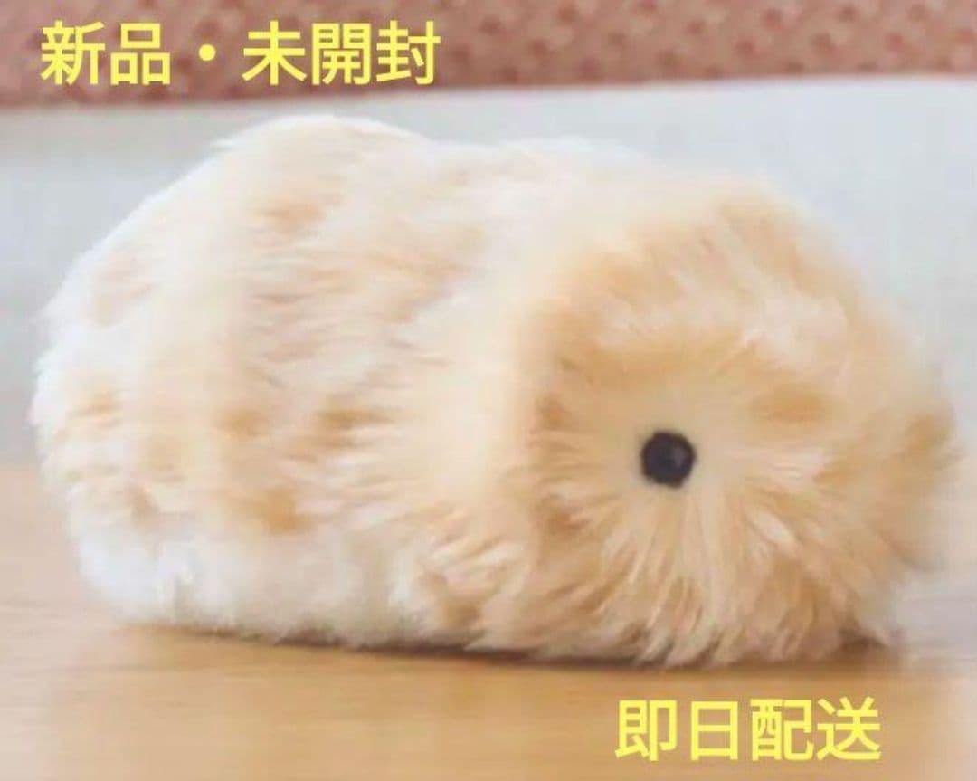 新品・未開封品 Moflin モフリン AIペットロボット ゴールド - メルカリ