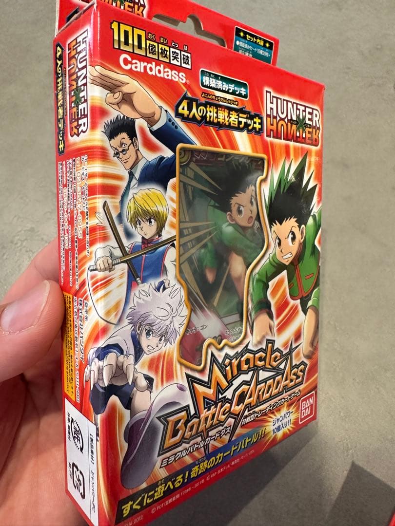 ミラバト HUNTER × HUNTER 構築済みデッキ - メルカリ