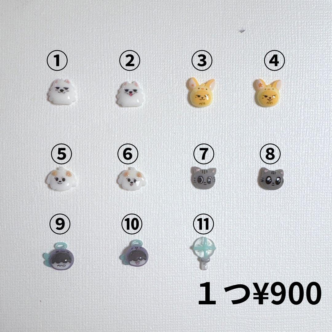 プルバトゥ　ネイルパーツ　3dパーツ　txt