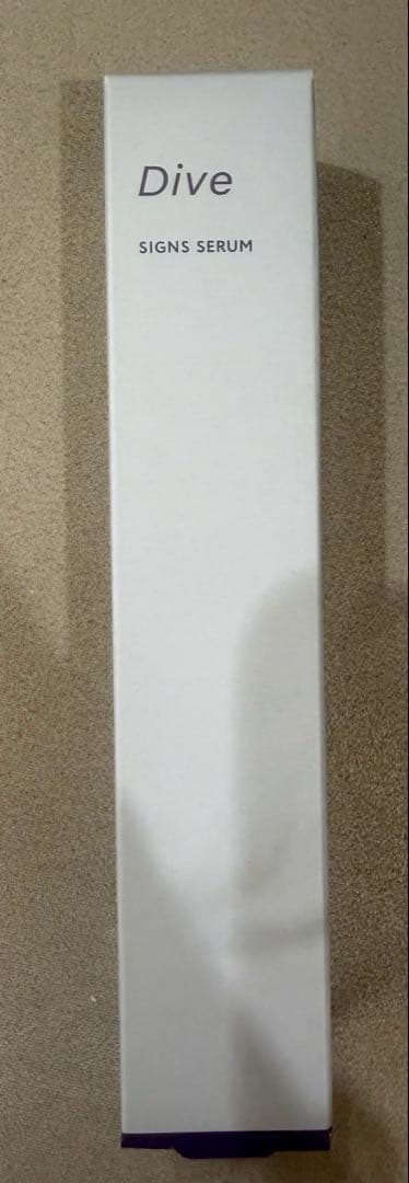 POLA ダイヴ サインズセラム 美容アイクリーム20g