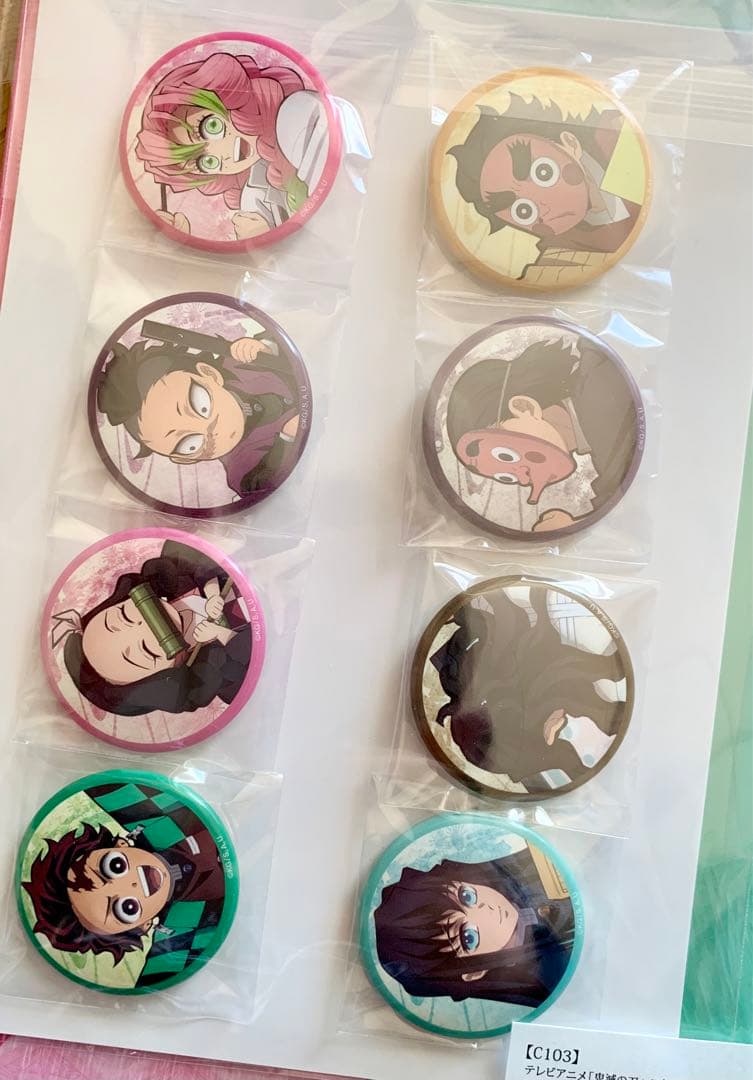 鬼滅の刃 刀鍛冶の里編 関係者記念本 ufotable 缶バッチ - メルカリ