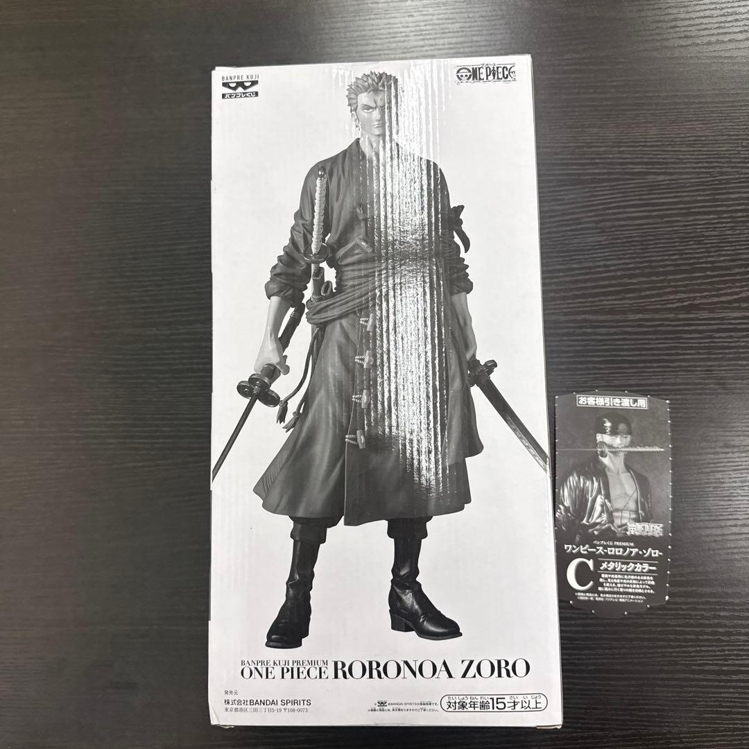 即日発送】バンプレくじ プレミアム ワンピース ゾロ C賞 メタリック