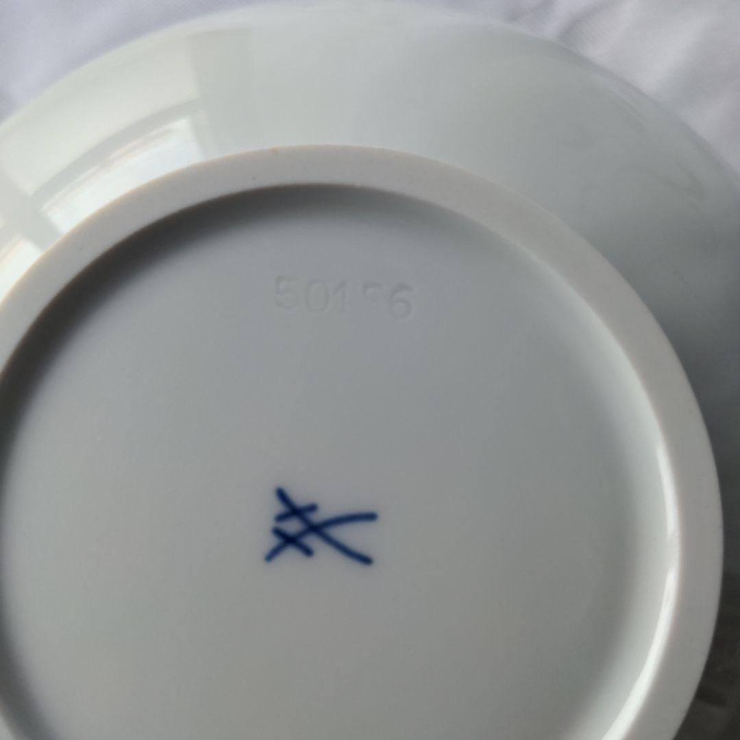 MEISSEN マイセン　専用箱付　花瓶　新品　未使用品