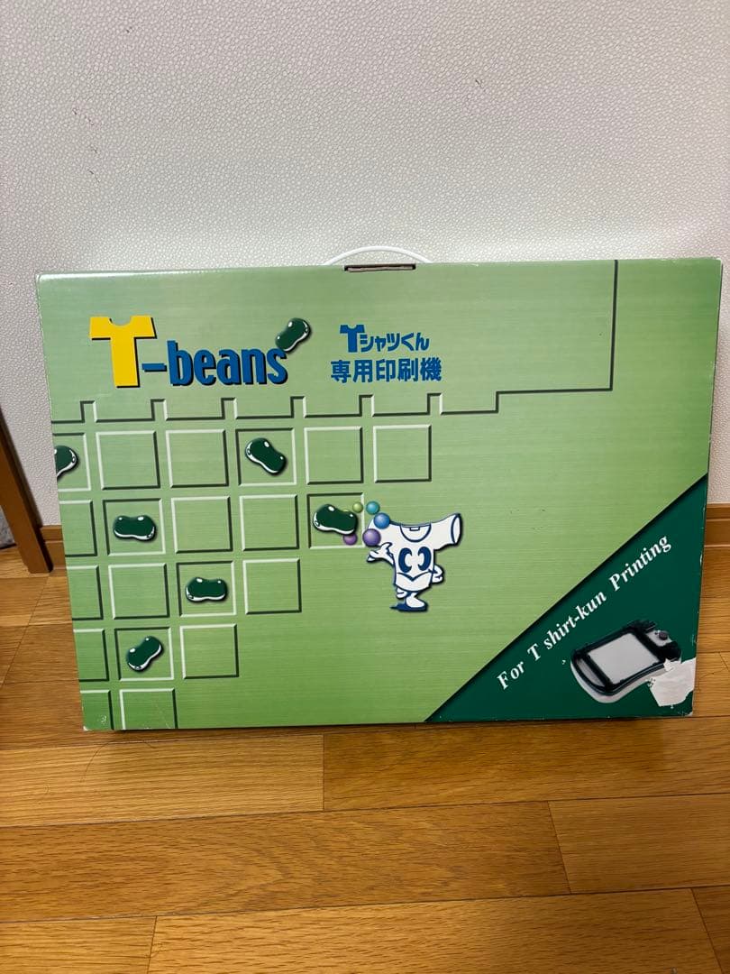 Tシャツくん　印刷機　未使用