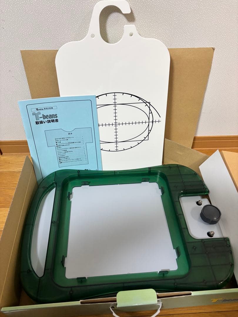 Tシャツくん　印刷機　未使用