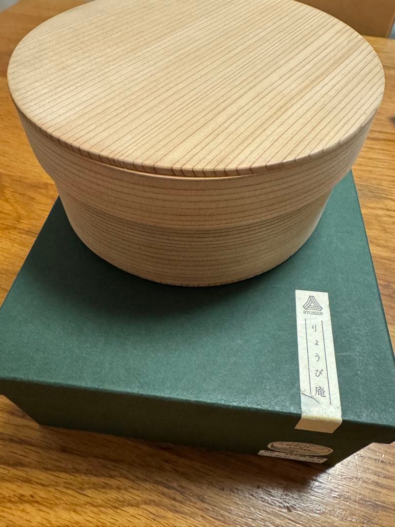 秋田杉　曲げわっぱ 無塗装　ミニおひつ　大　りょうび庵　大館