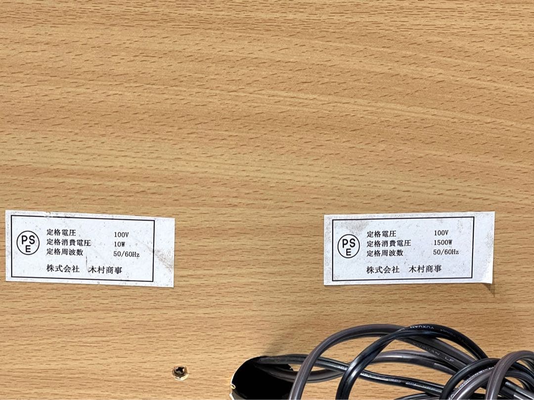 133520　ベッドフレーム［Ｓ］