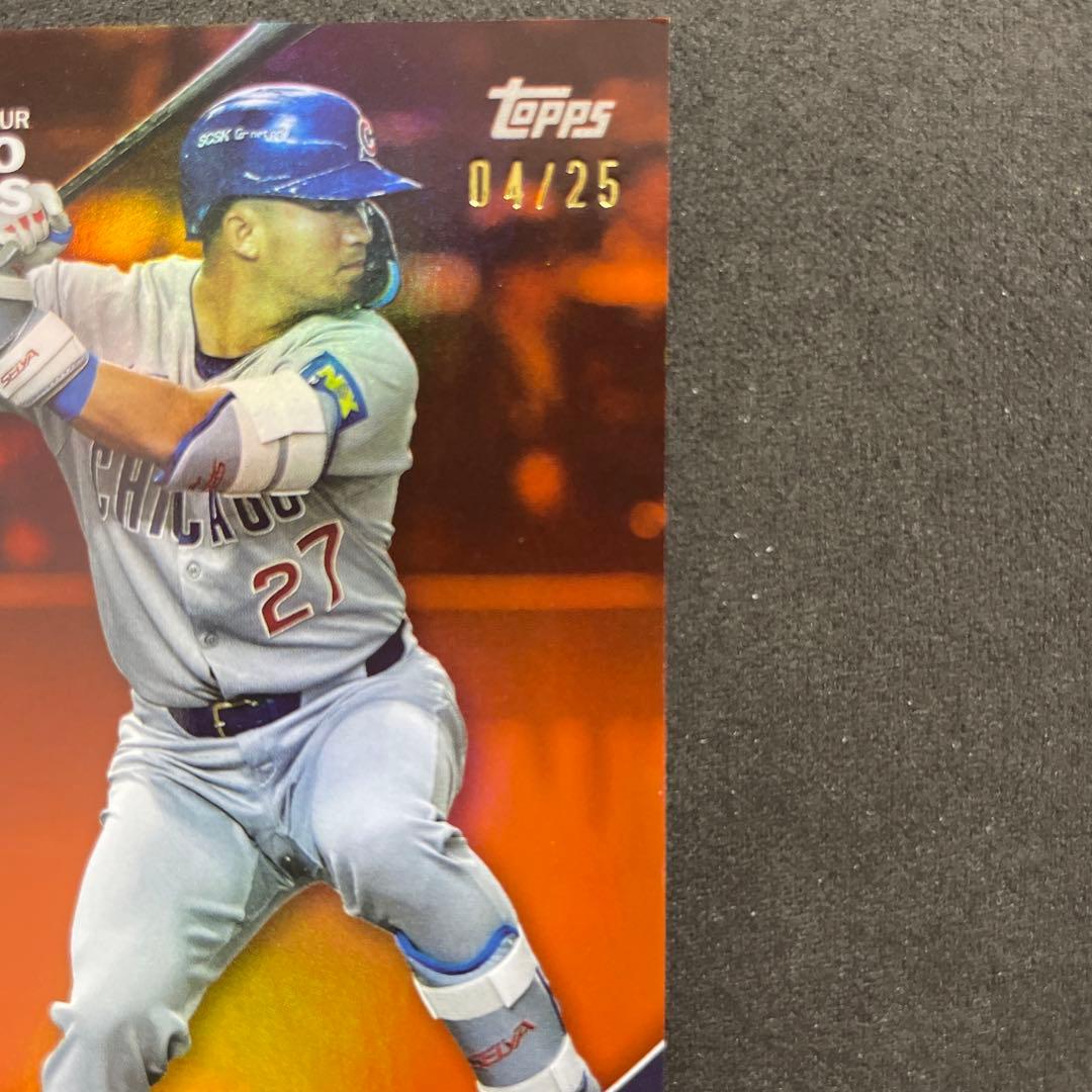 鈴木誠也 東京シリーズインサート 25シリ topps japanedition - メルカリ