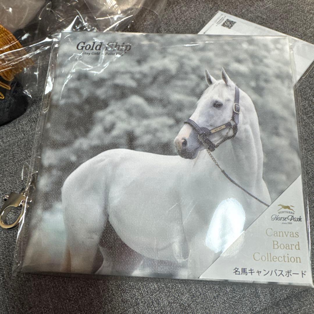 ♡完売品多数♡ゴールドシップ　グッズ６個まとめて　幸福/午年