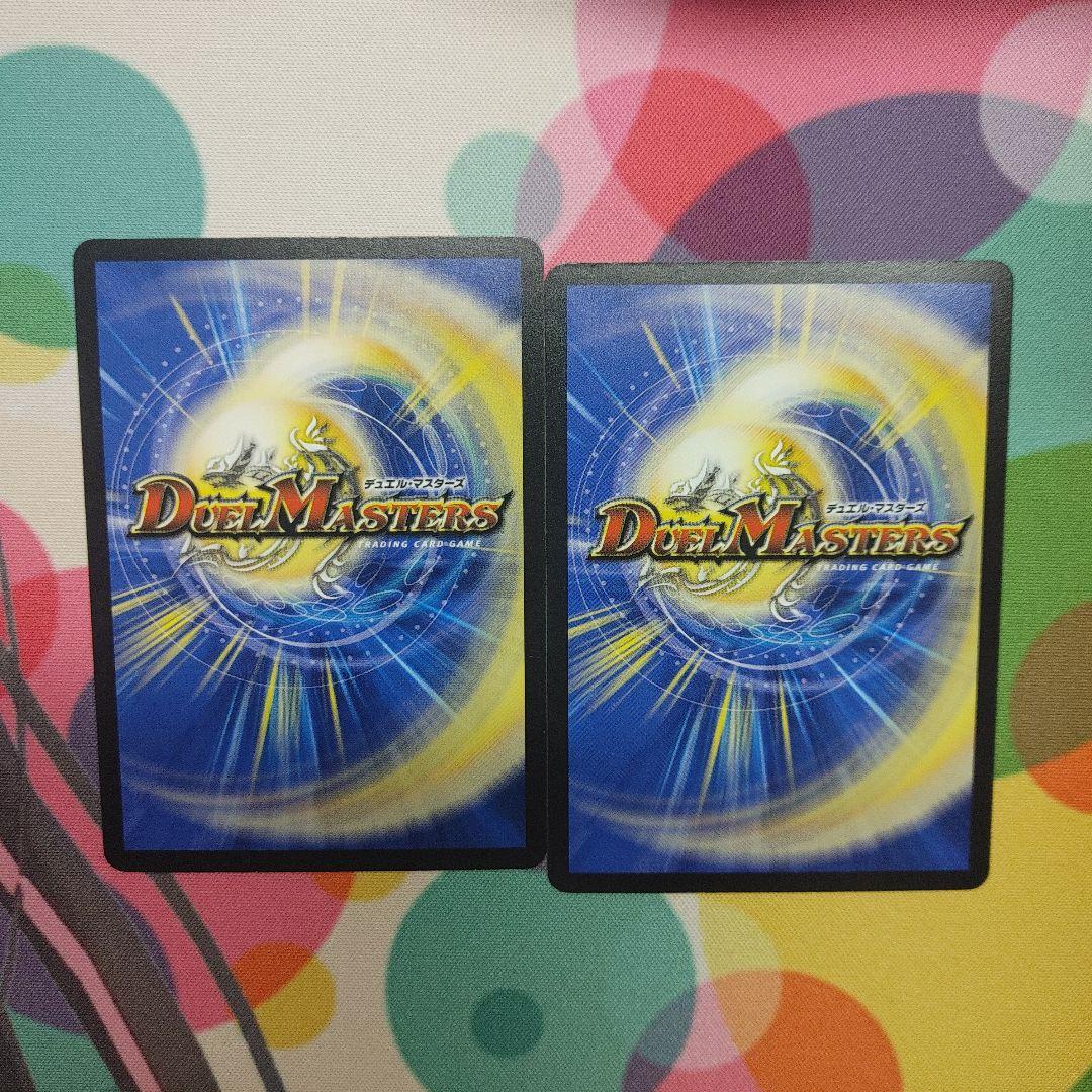 神秘の石柱 - メルカリ