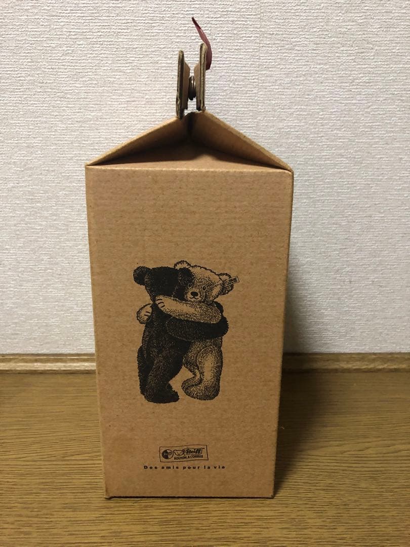 超レア❗️ 限定200体　テディベア　トマト　デルモンテ　シュタイフ