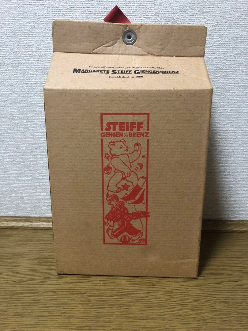 超レア❗️ 限定200体　テディベア　トマト　デルモンテ　シュタイフ