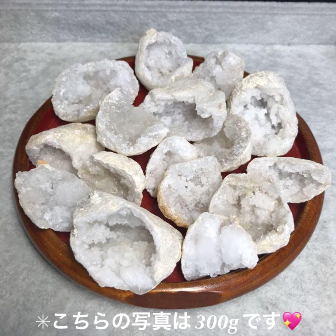 500★訳あり限定品★浄化✳︎破邪【ミニ水晶クラスター『晶洞』ハーフジオード】❤️