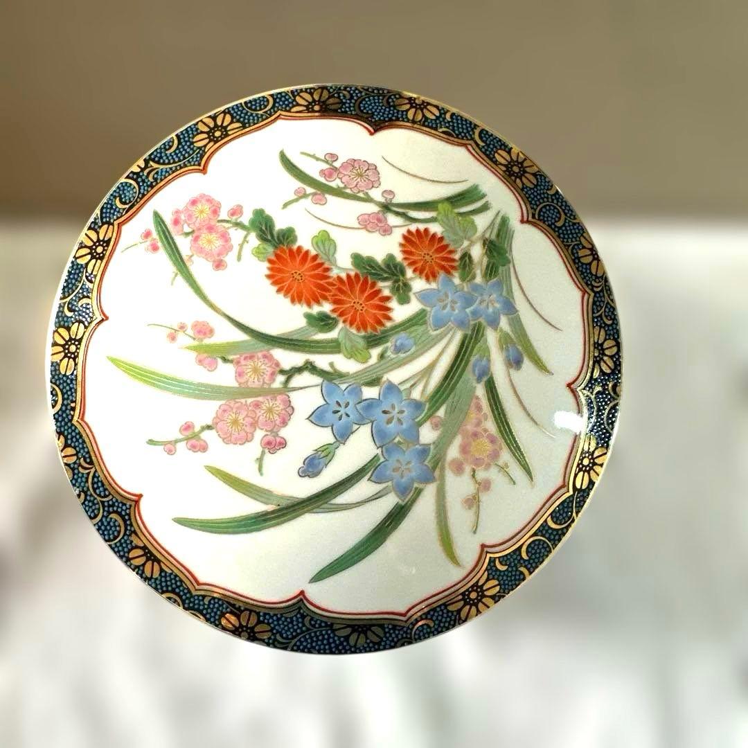 有田焼 幸山窯 花柄の陶器製2段重箱 - メルカリ