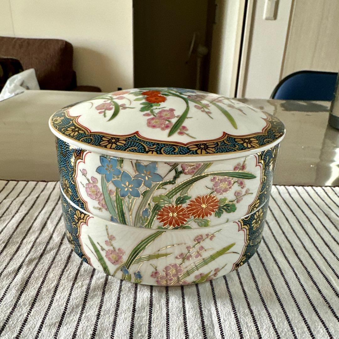 有田焼 幸山窯 花柄の陶器製2段重箱 - メルカリ