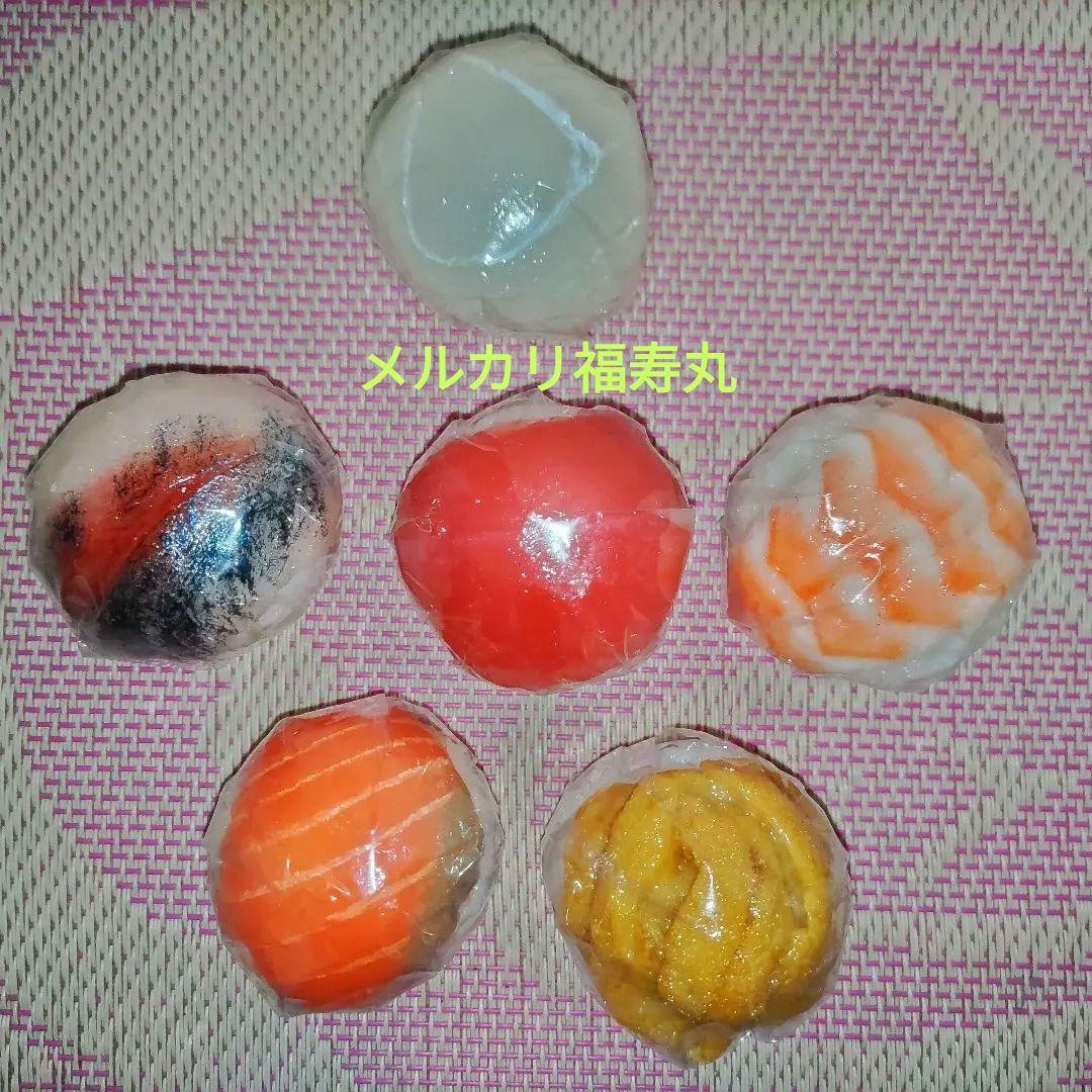 限定品　元祖食品サンプル屋　手毬寿司　マグネット　全6種　全種セット