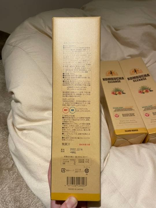 コンブチャクレンズ