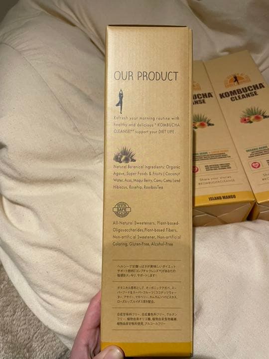 コンブチャクレンズ