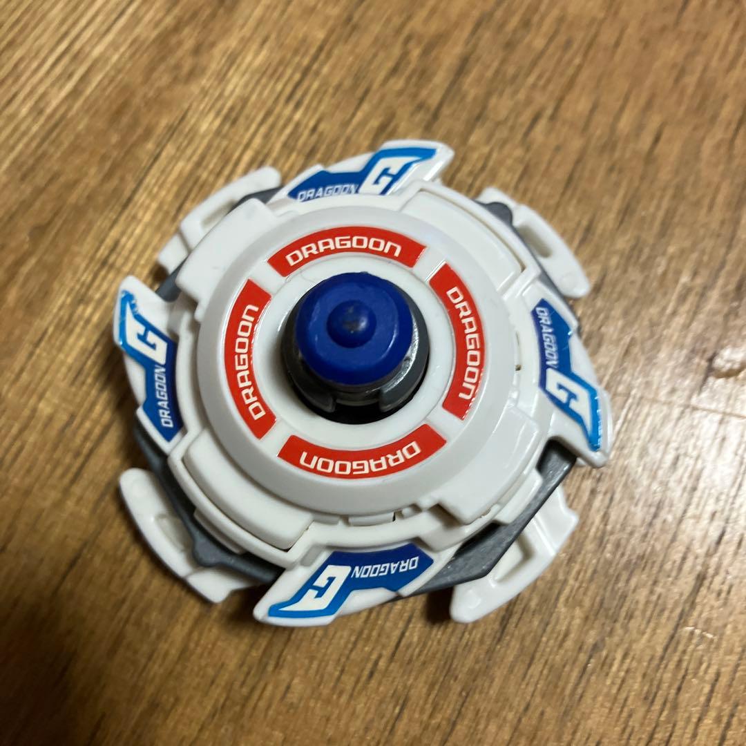 ドラグーンGT 爆転シュートベイブレード - メルカリ