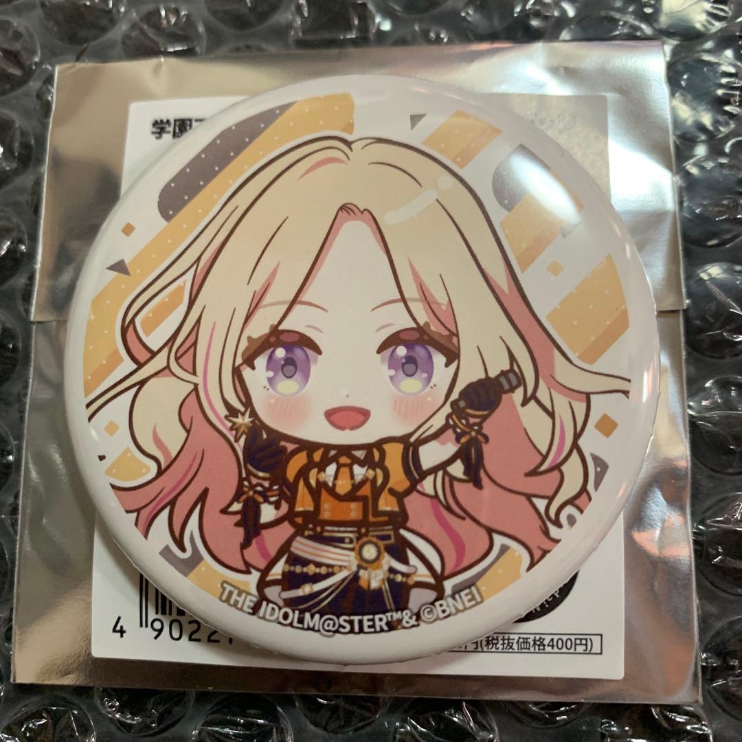 十王星南 缶バッジ ミニキャラ The 1st Milestone 学マス - メルカリ