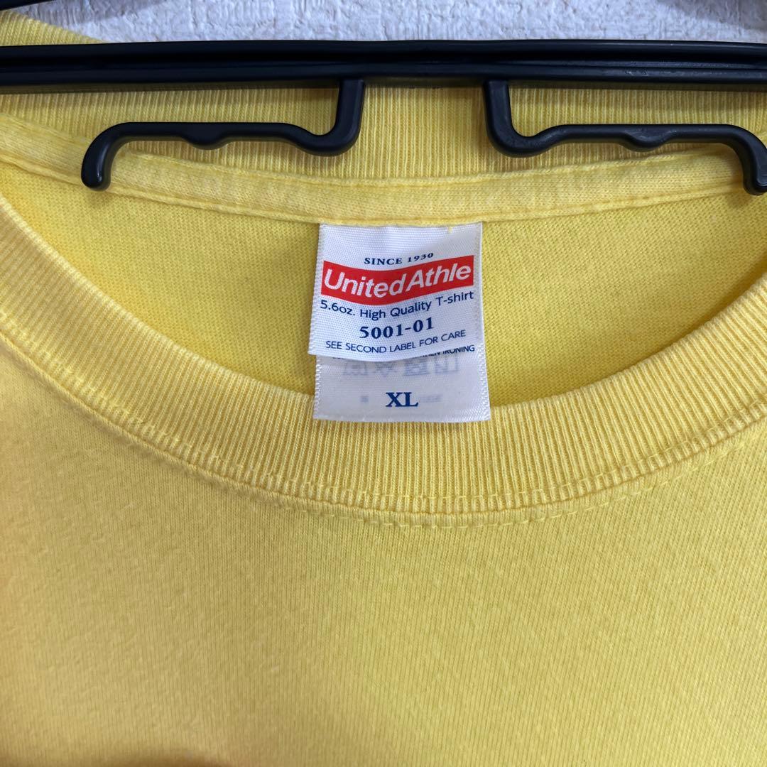 SUPER BEAVER ポップアップTシャツ XLsize - メルカリ