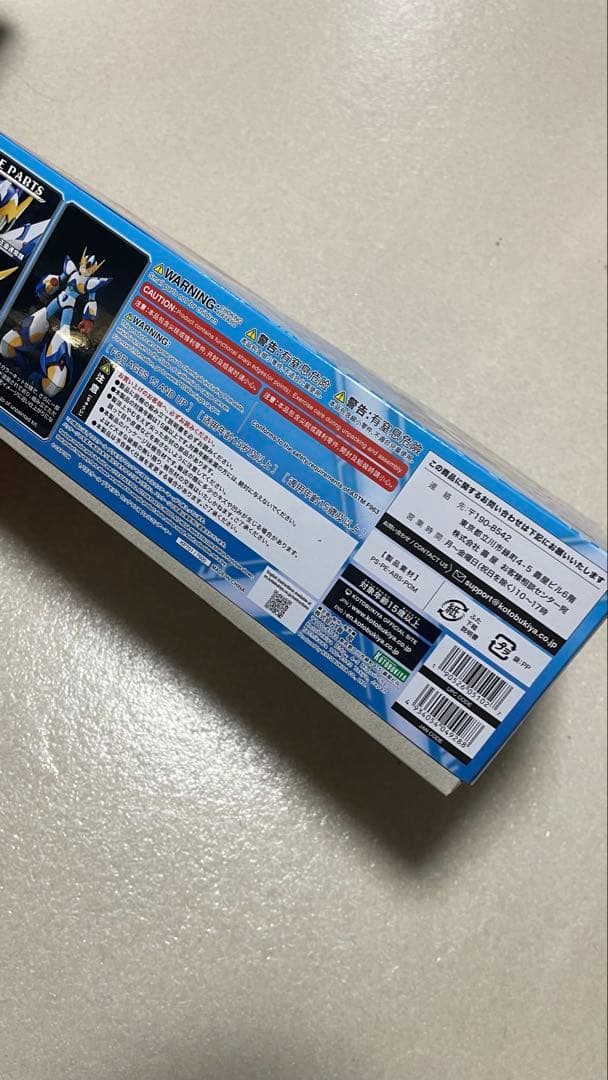 ロックマンX エックスファルコンアーマー 1/12