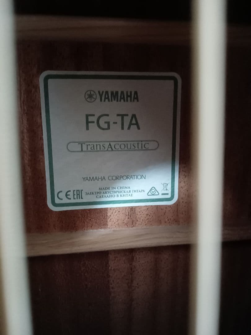 ヤマハ トランスアコギ、FG-TA 、ケース、手渡しの場合はスタンドも！