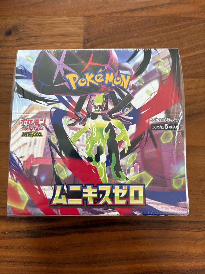 ポケモンカードゲーム ムニキスゼロ 1ボックス シュリンク付 - メルカリ