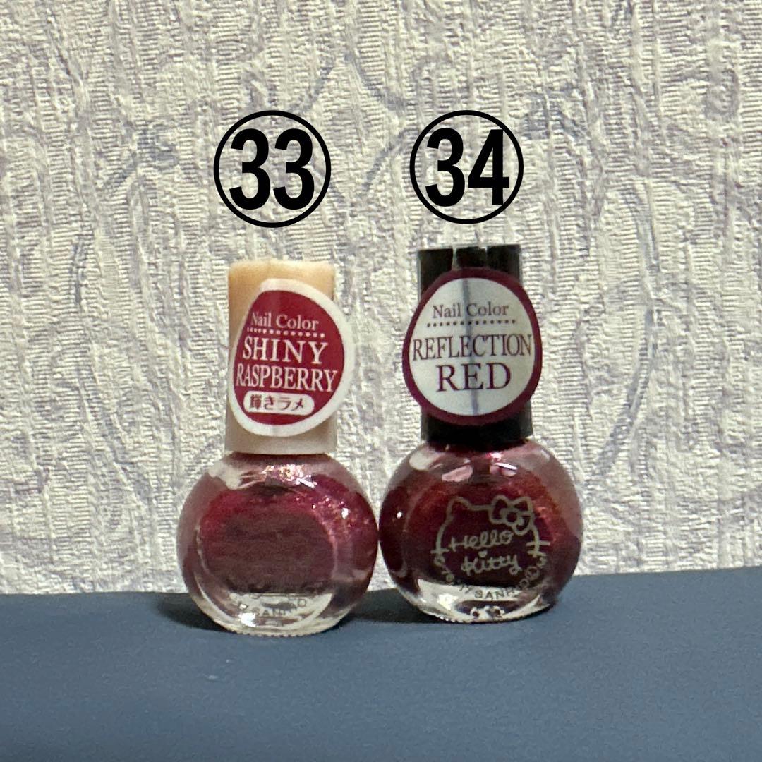 マニキュア 18本セット