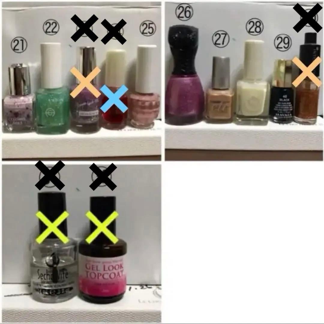 マニキュア 18本セット