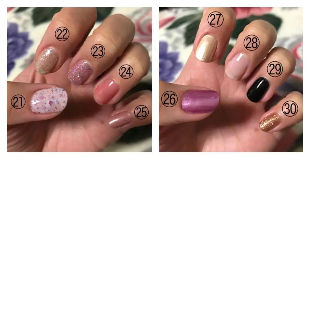 マニキュア 18本セット