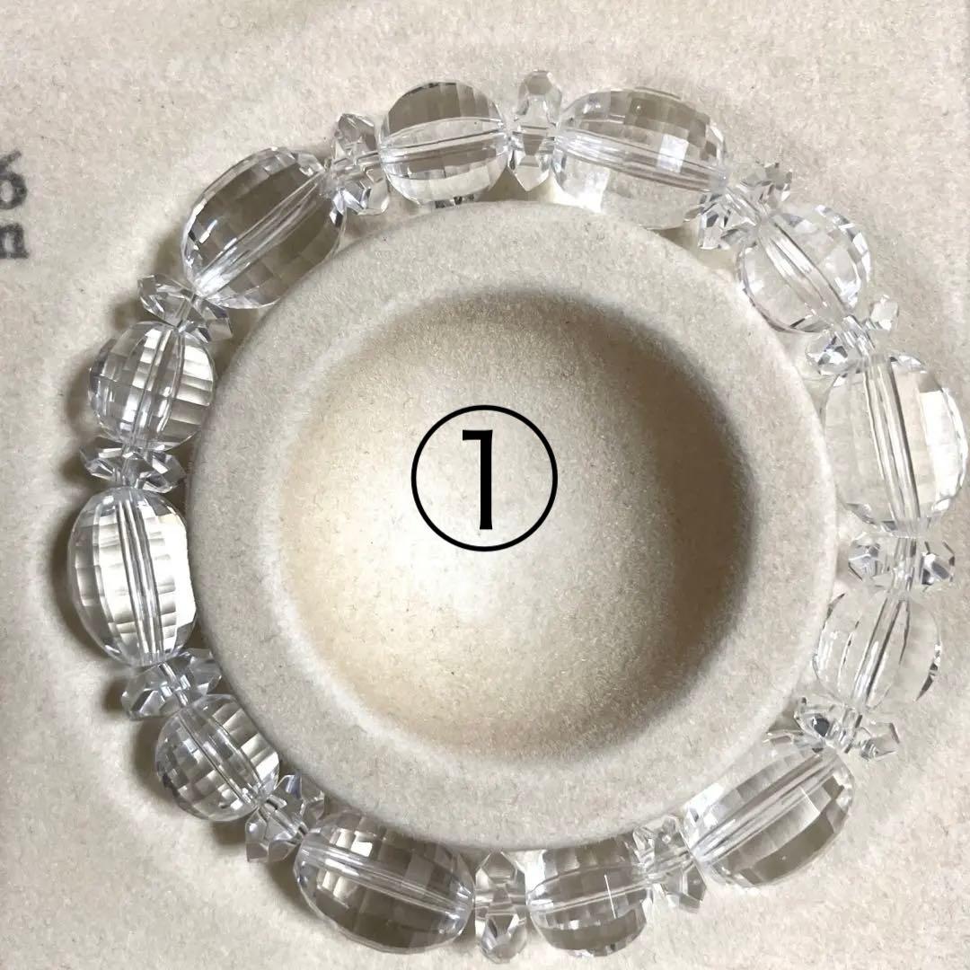 アンリ様御専用