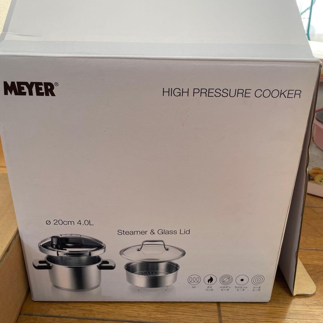 調理器具 Meyer HIGH PRESSURE COOKER 20cm 4.0L