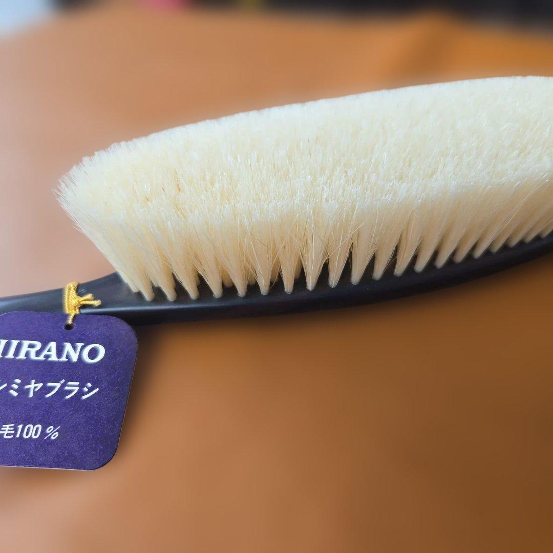 ブラシの平野（HIRANO）白馬毛　 洋服ブラシ　カシミヤ用　新品未使用