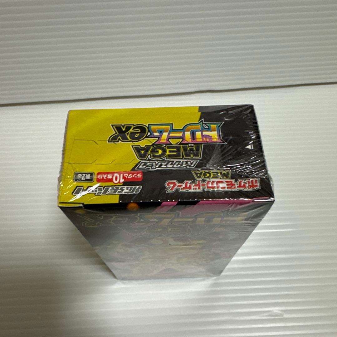 ポケモンカードゲーム MEGA ハイクラスパック MEGA ドリームex BOX