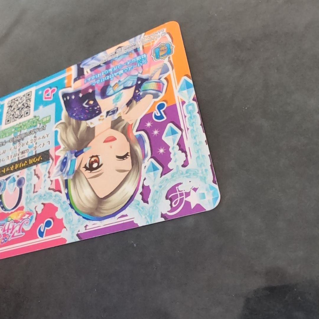 アイカツ ソウルマリオネットインカム カード ゲーム機排版 - メルカリ