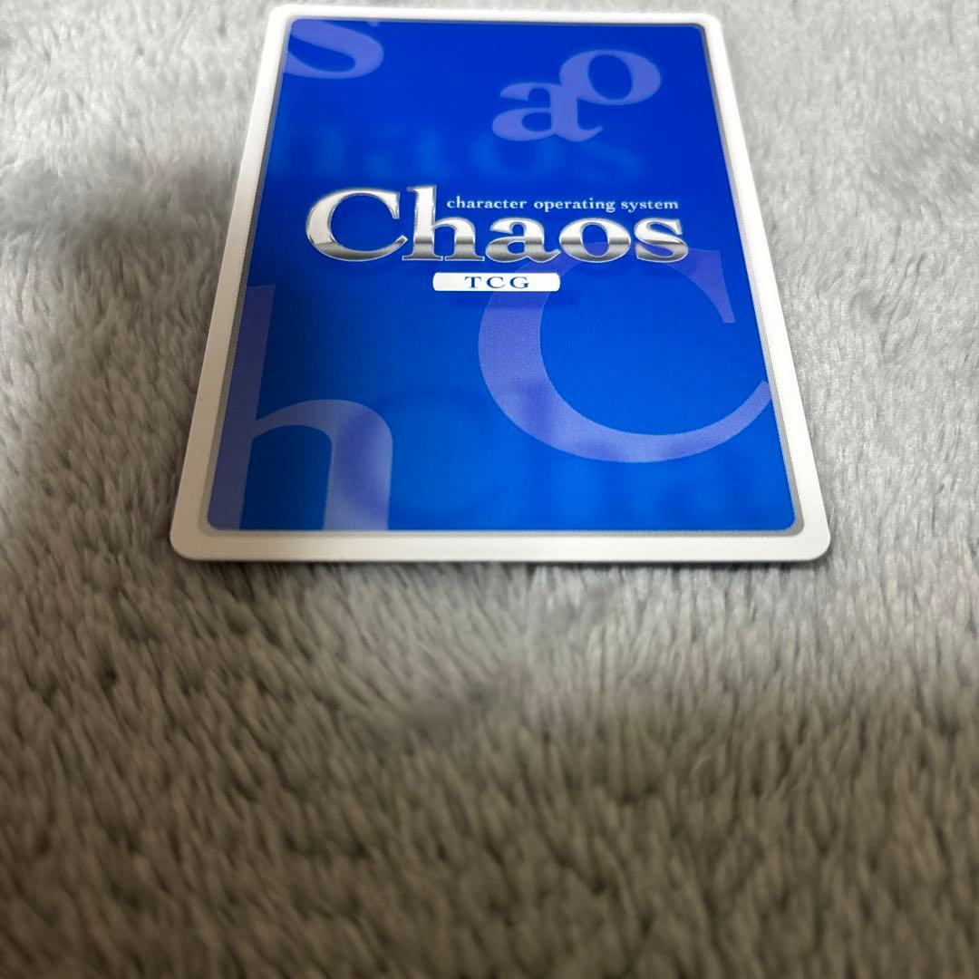 chaos TCG カオス　ドイツの猟犬　マルギッテ・エーベルバッハ　spサイン