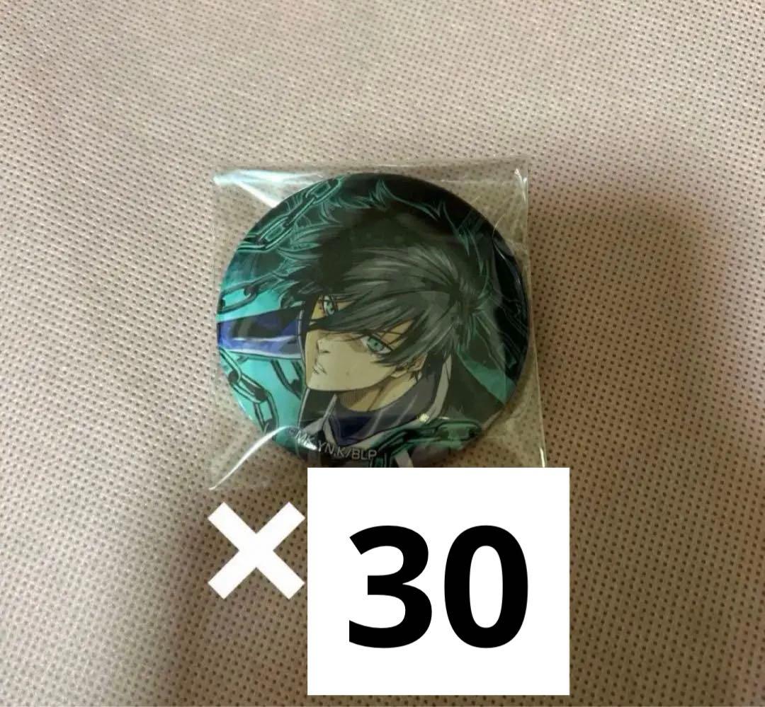 ナナニジ 22/7 12th衣装 ブロマイド バラ売り ナナニジ 11th衣装