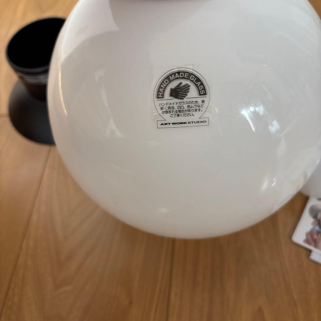 アートワークスタジオ　グルーブシーリングランプ