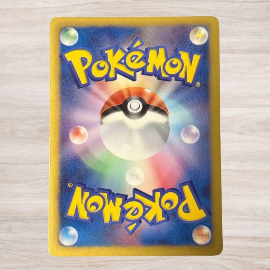 美品】 ミュウEX :1ED SC シャイニーコレクション - メルカリ