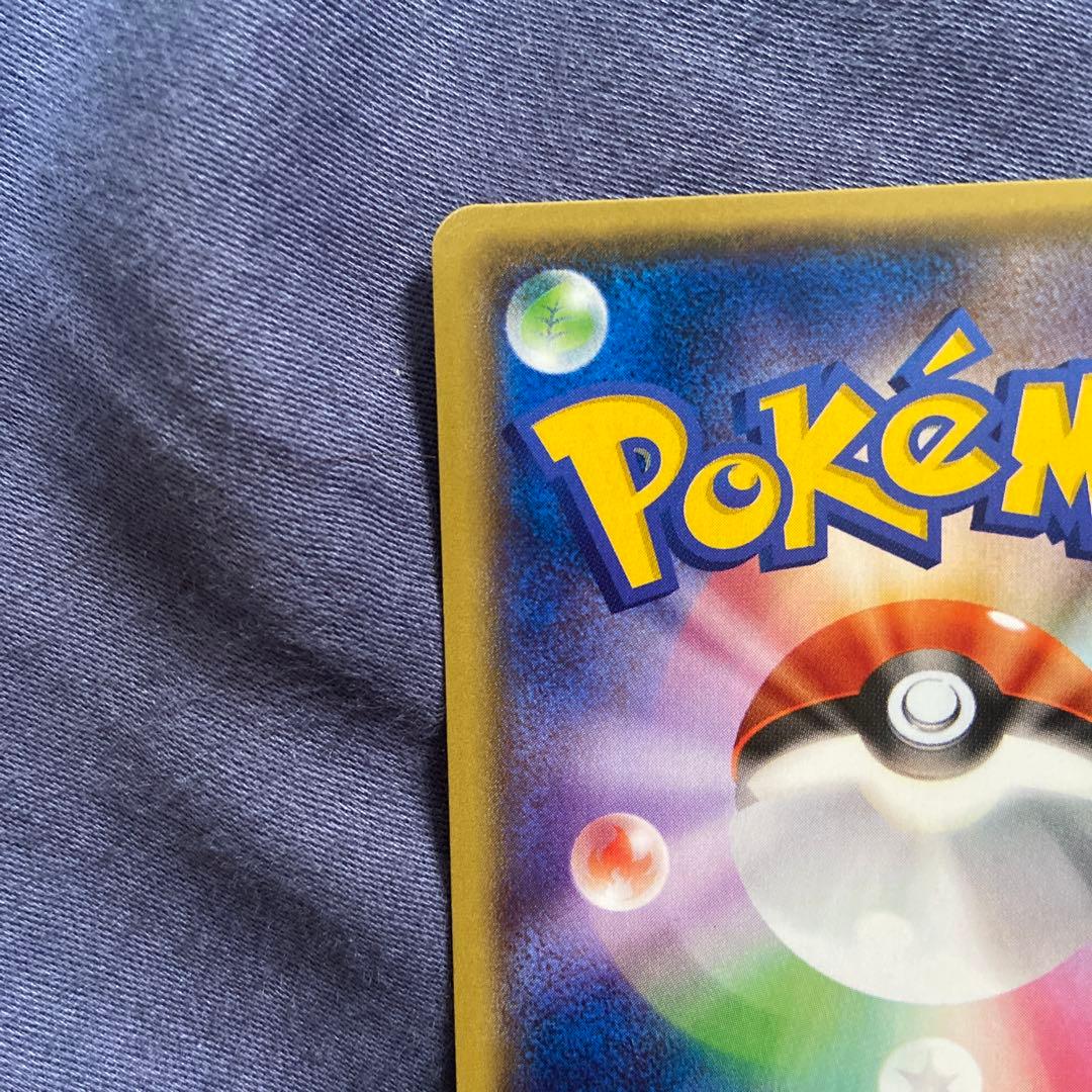 【高騰中】センパイとコウハイ