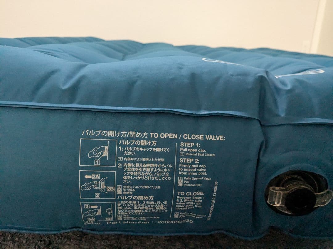 《値下げ中》エアーベッド Coleman コールマン ダブル　キャップ　車中泊