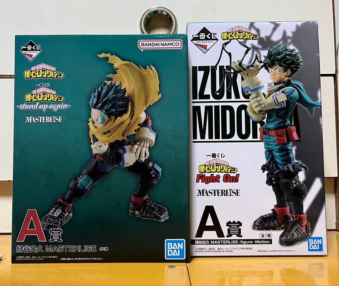 一番くじ ヒロアカ デク A賞 フィギュア マスターライズ - メルカリ