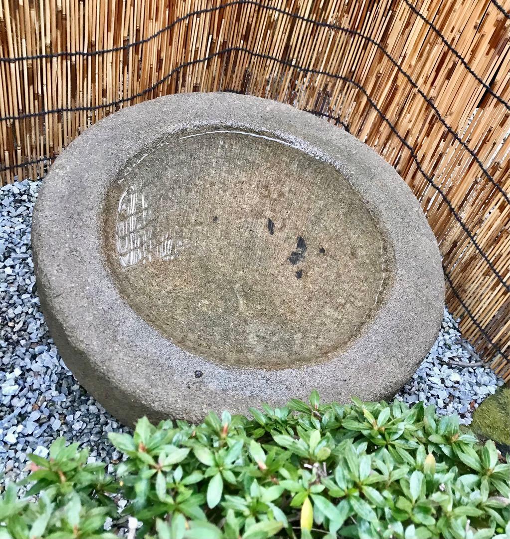 【天然自然石・水鉢・向鉢・蹲・茶庭露地庭鉢】庭石オブジェ置物ガーデニング造園